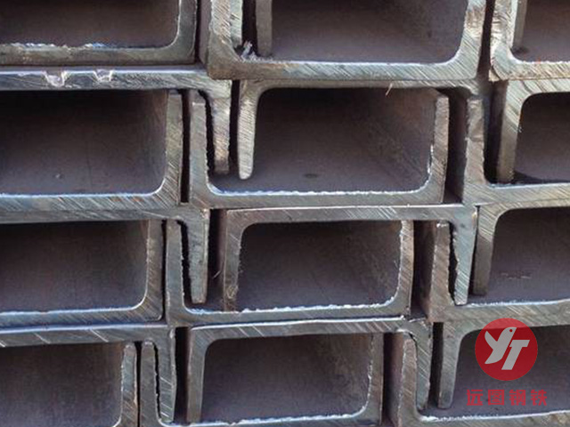 工字鋼